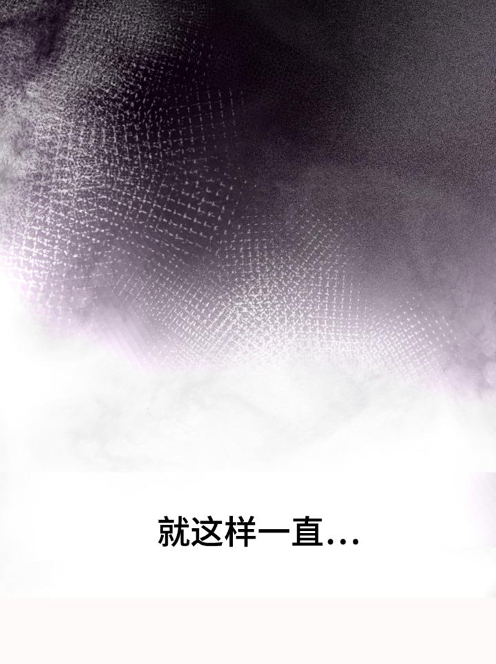 第117章：这样好像也不错 