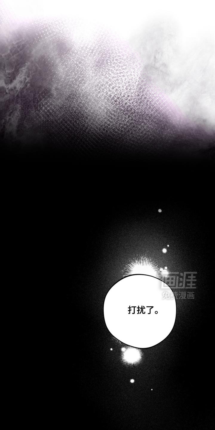 第118章：全都是大人的