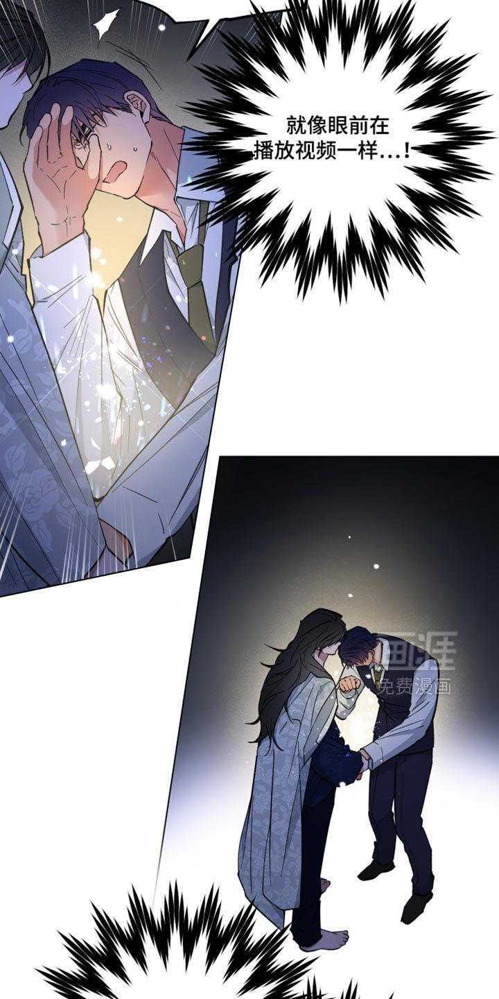 第118章：全都是大人的