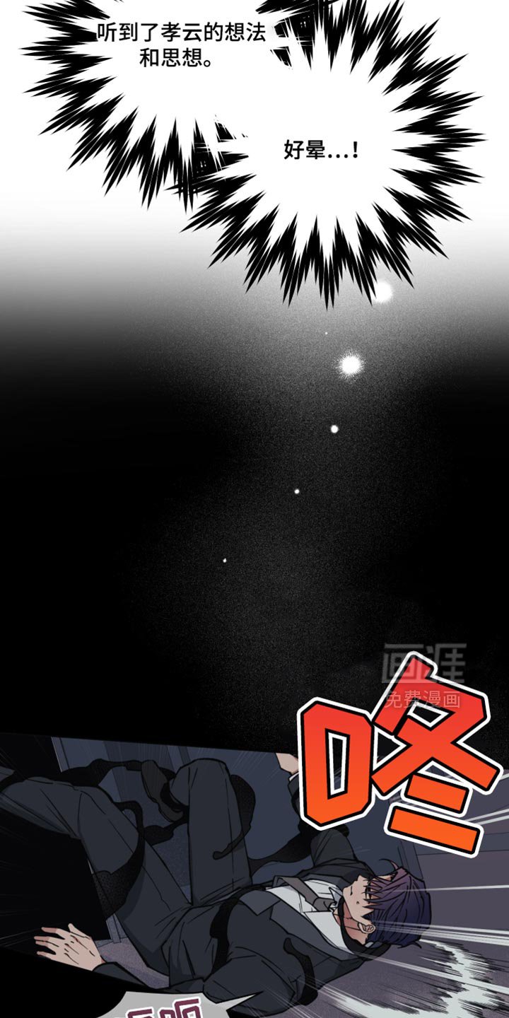 第118章：全都是大人的
