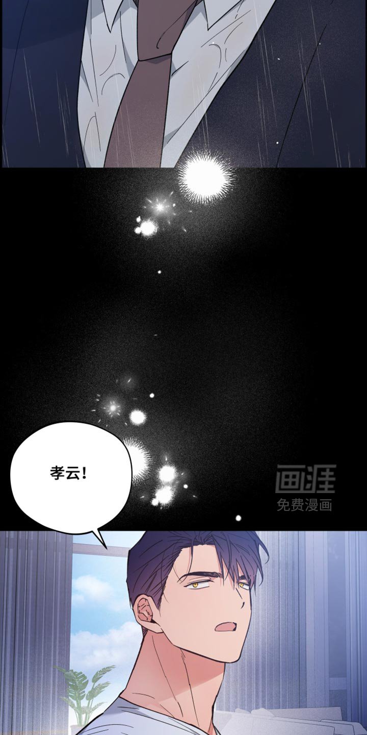 第118章：全都是大人的
