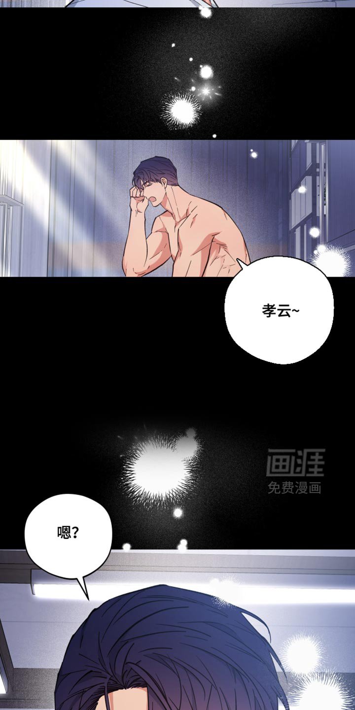 第118章：全都是大人的