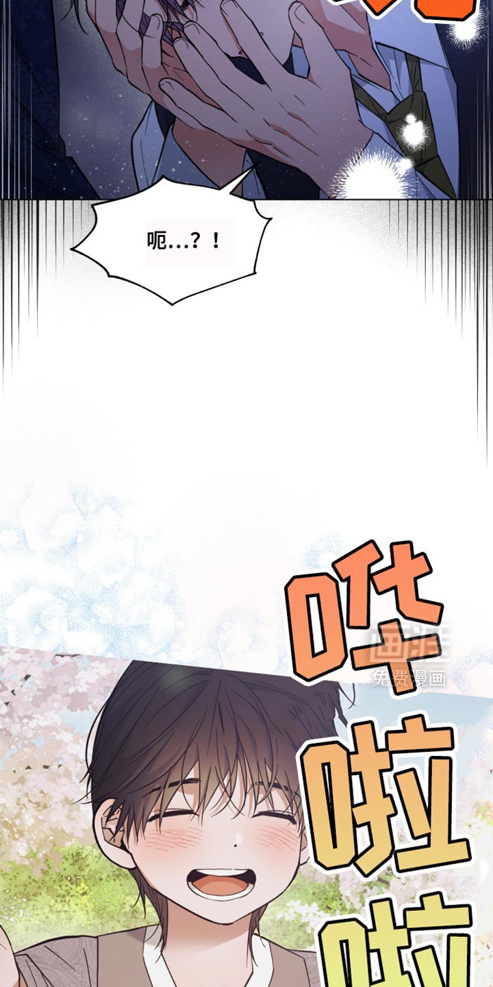 第118章：全都是大人的