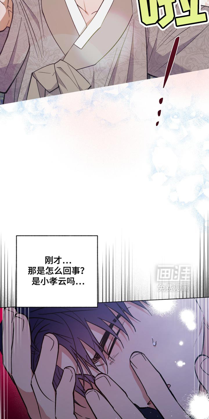 第118章：全都是大人的