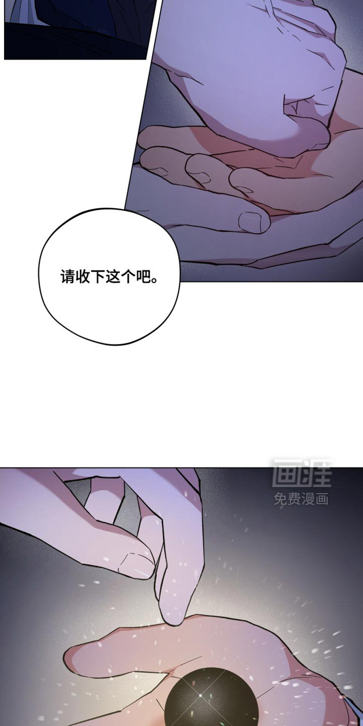 第118章：全都是大人的