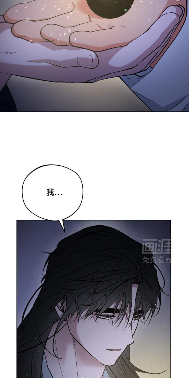 第118章：全都是大人的