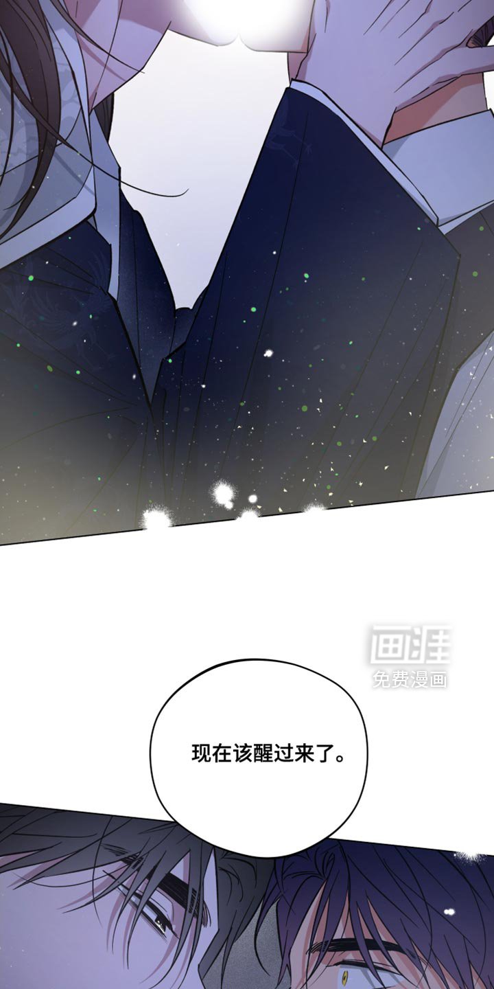 第119章：无可奈何