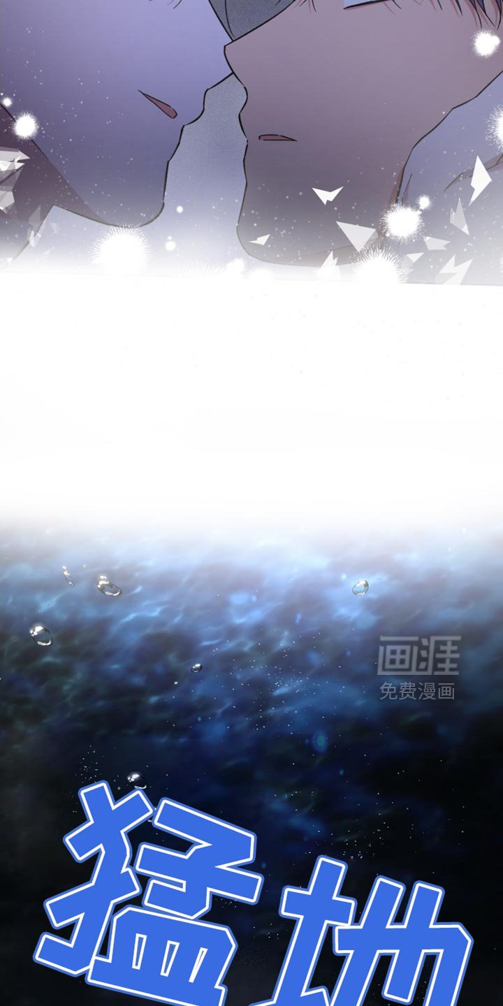第119章：无可奈何