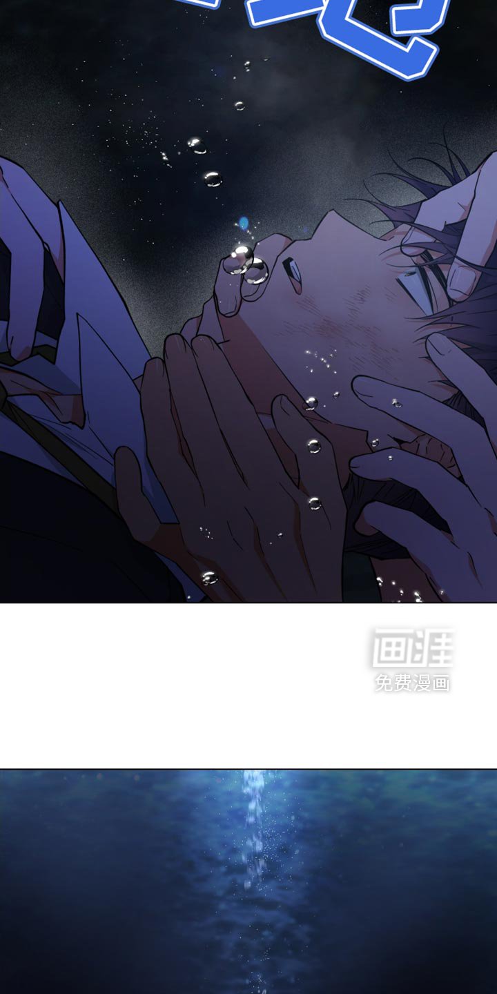 第119章：无可奈何