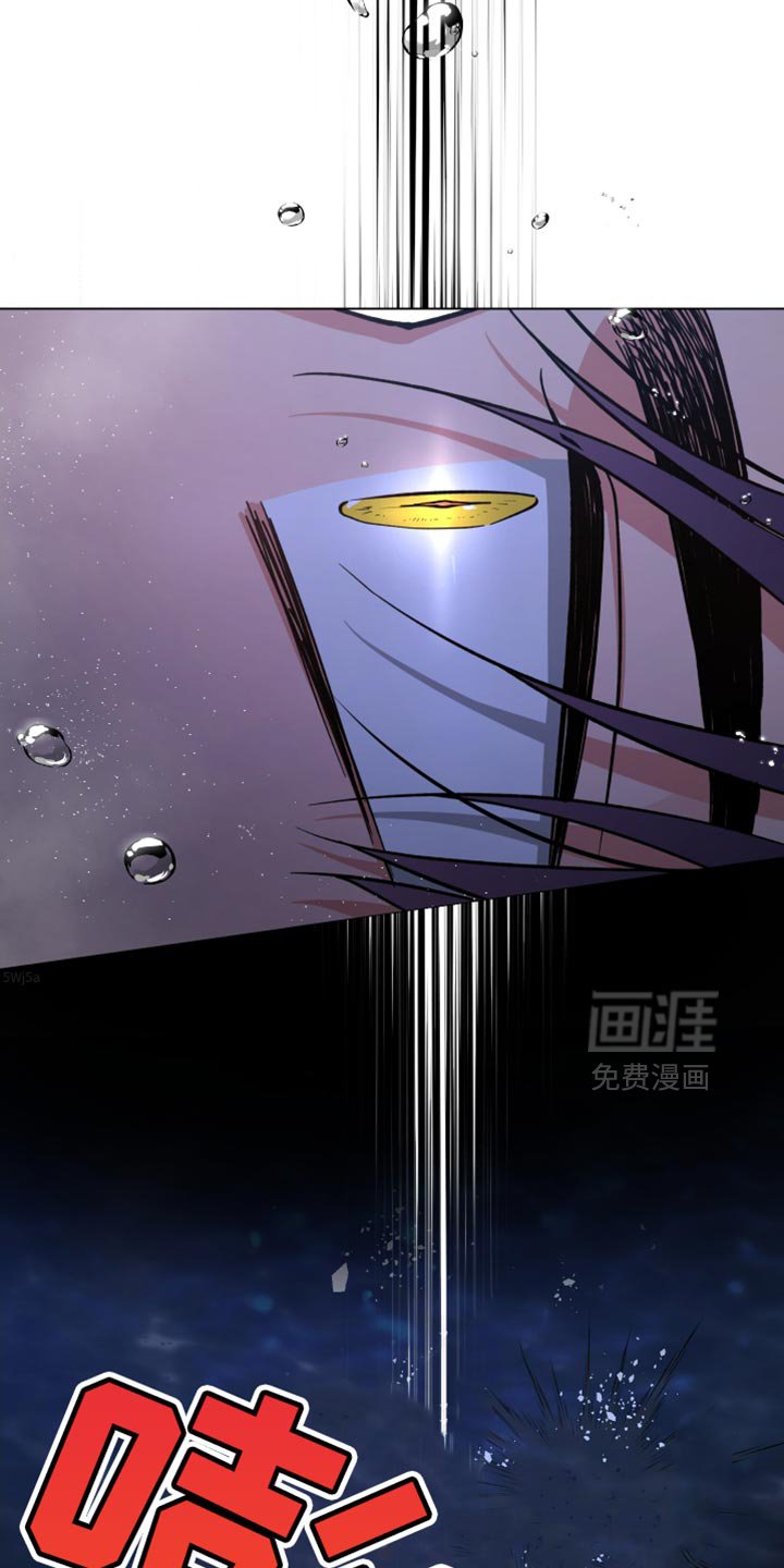 第119章：无可奈何
