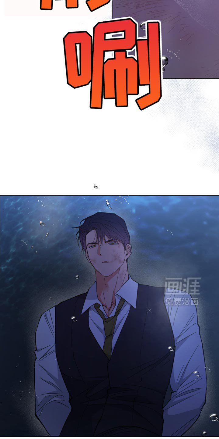 第119章：无可奈何