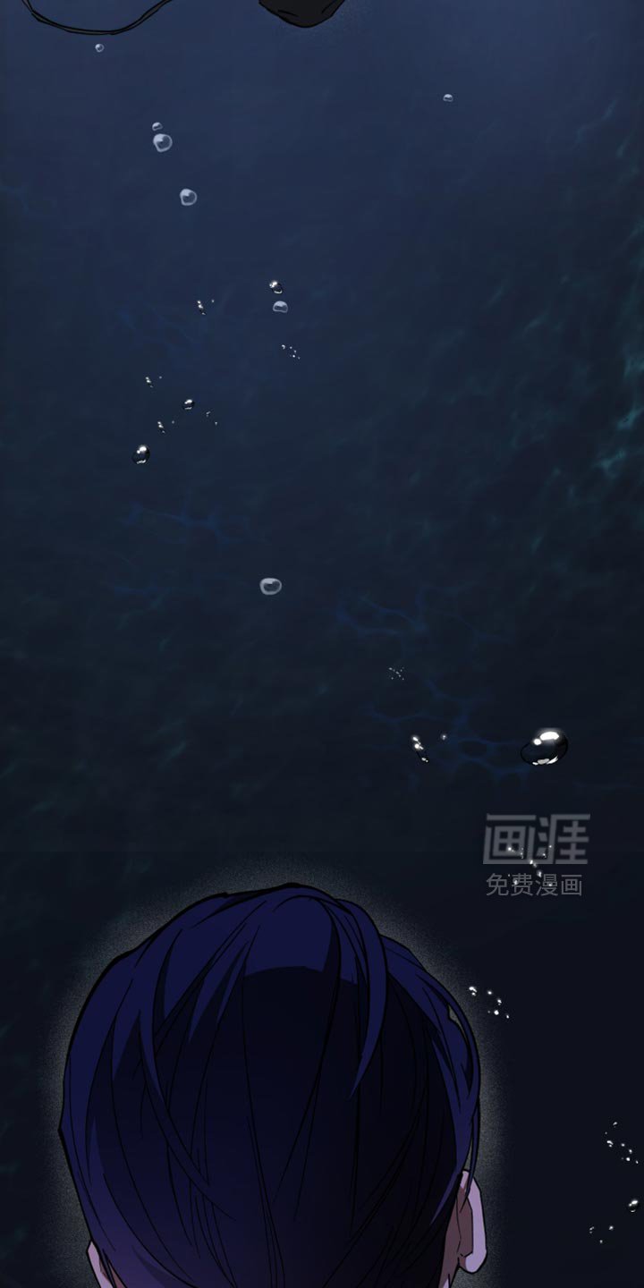 第119章：无可奈何
