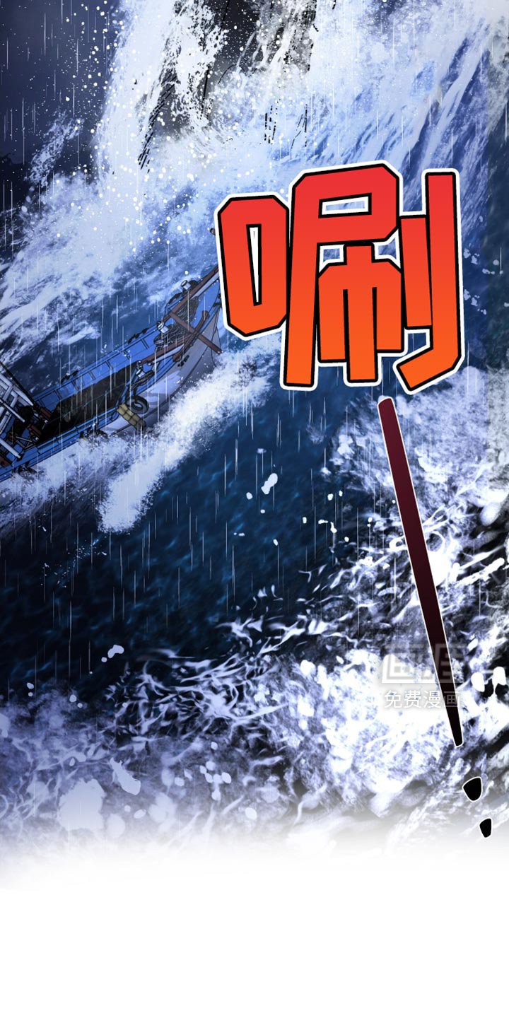 第119章：无可奈何