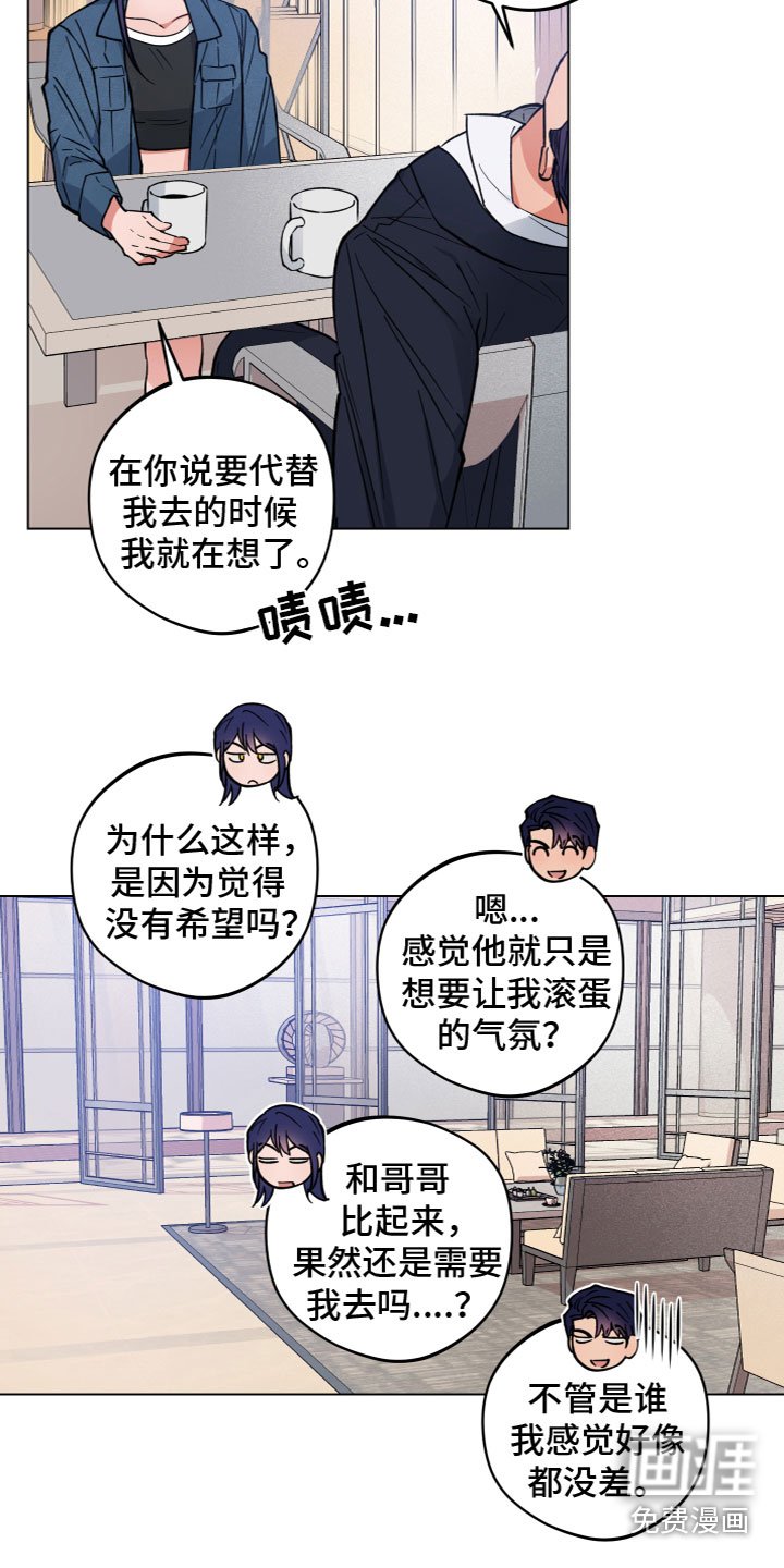 第12章：微妙