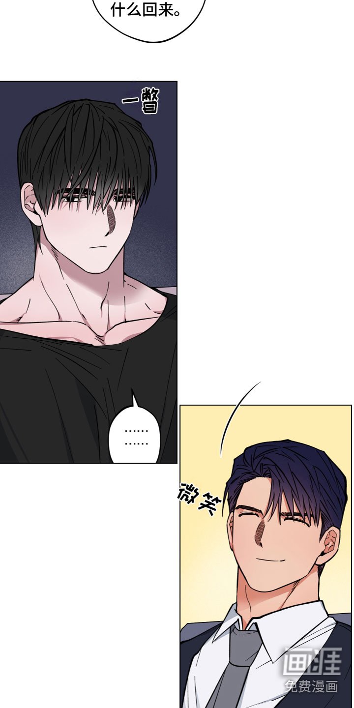 第12章：微妙