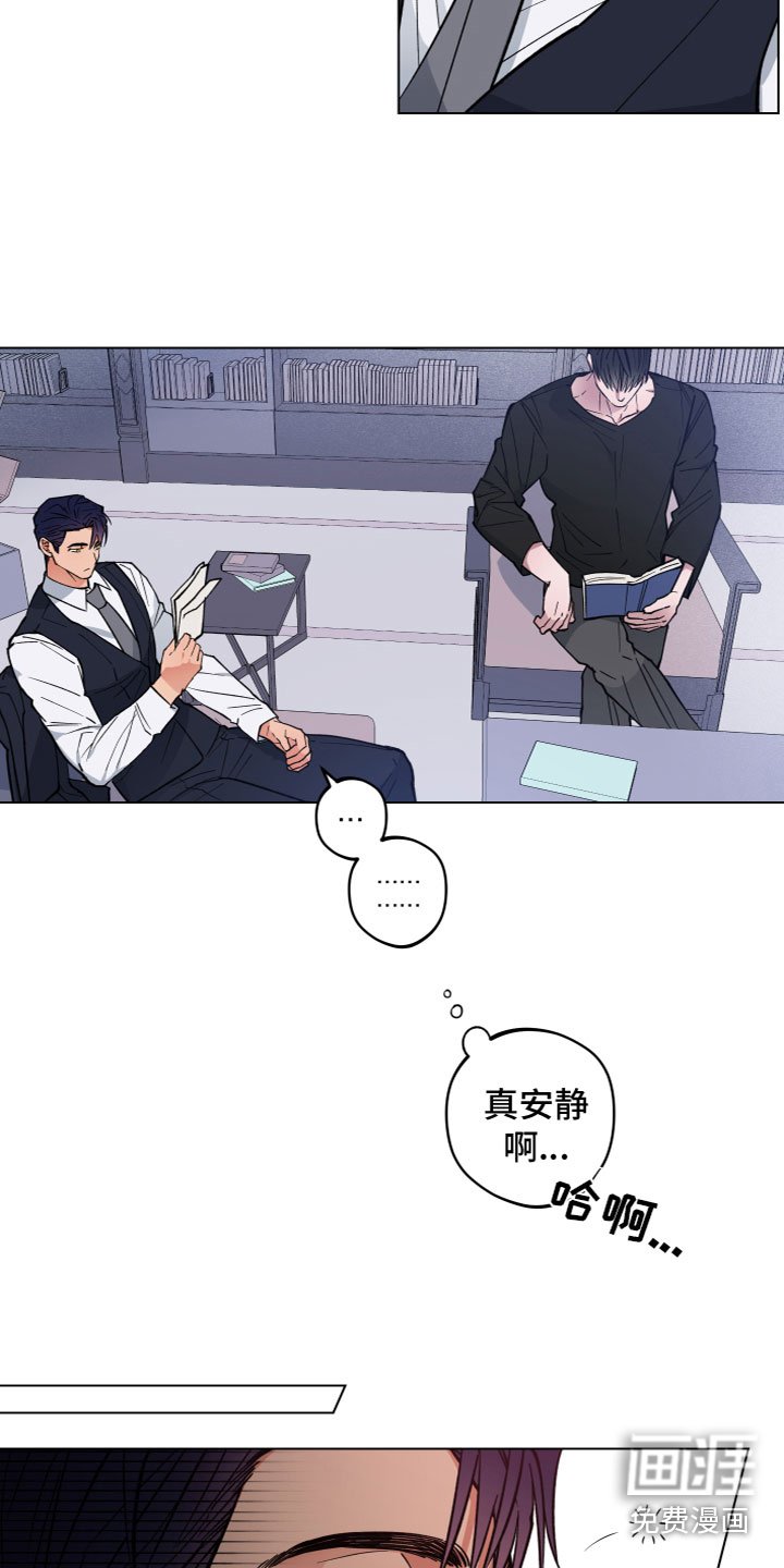 第12章：微妙