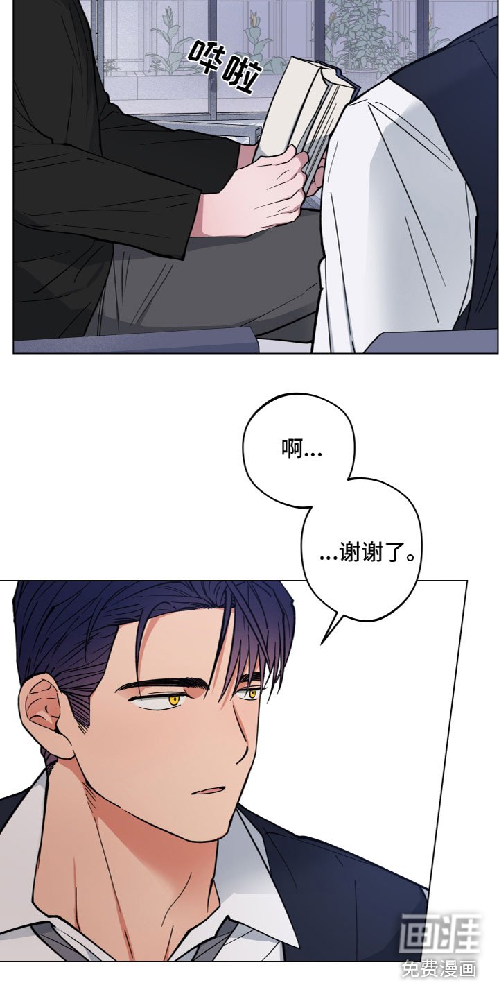 第12章：微妙