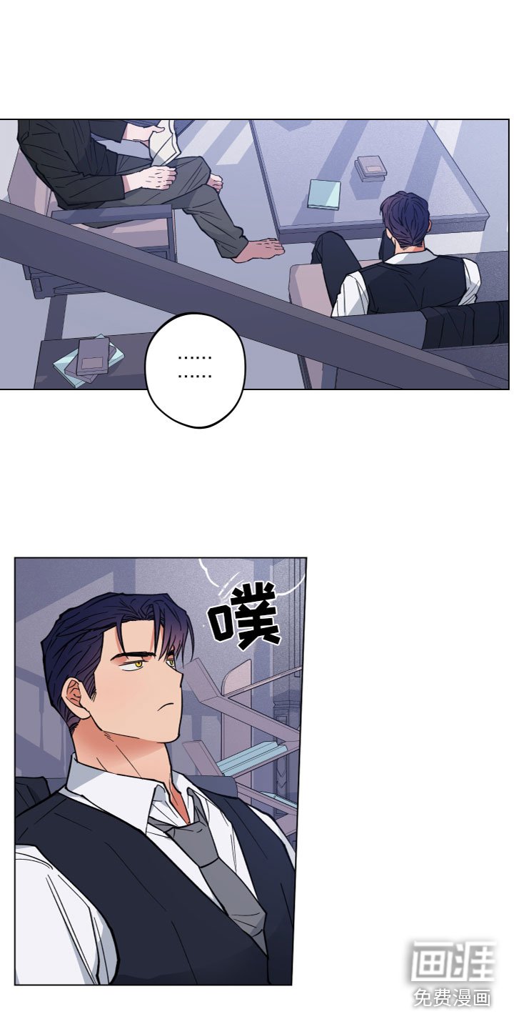第12章：微妙