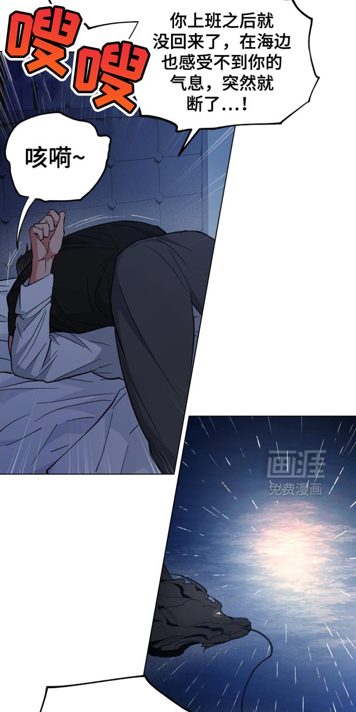 第120章：要不要去走走