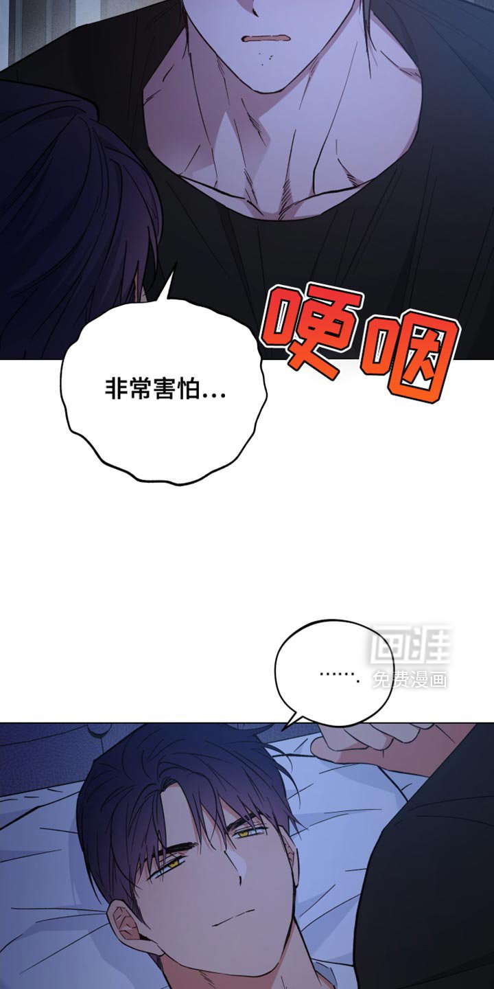 第120章：要不要去走走