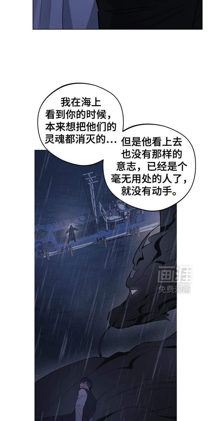 第120章：要不要去走走