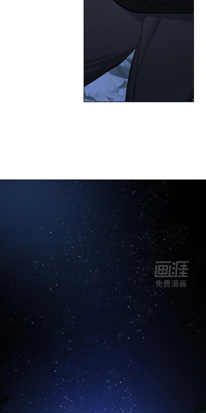 第120章：要不要去走走