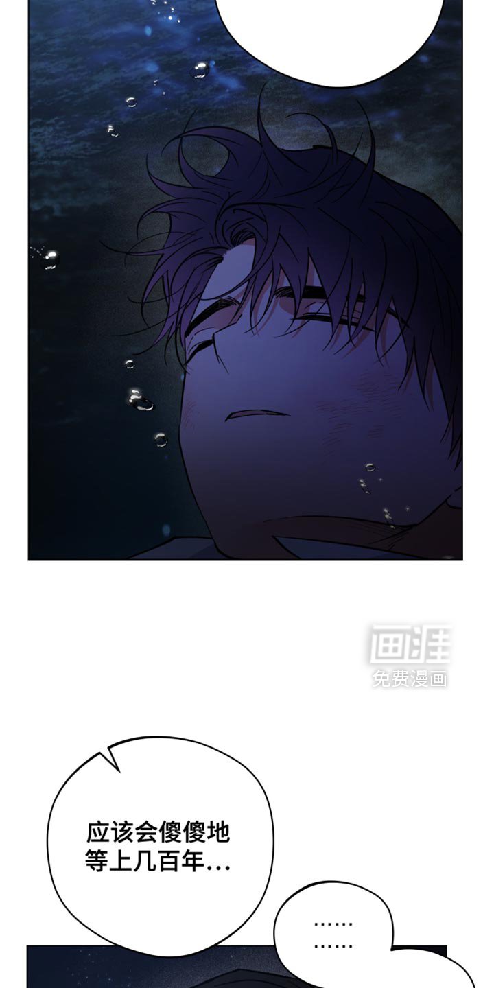 第120章：要不要去走走