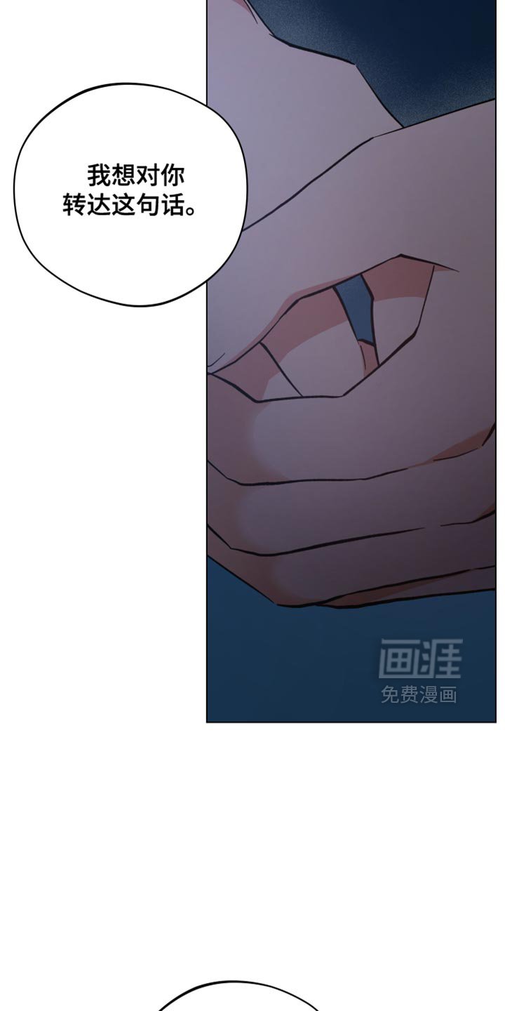 第121章：尽情的哭吧