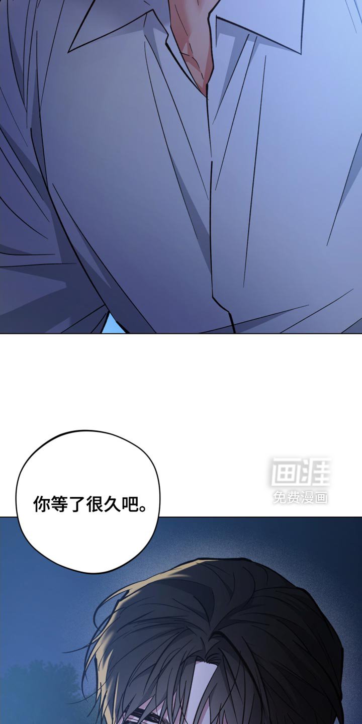 第121章：尽情的哭吧