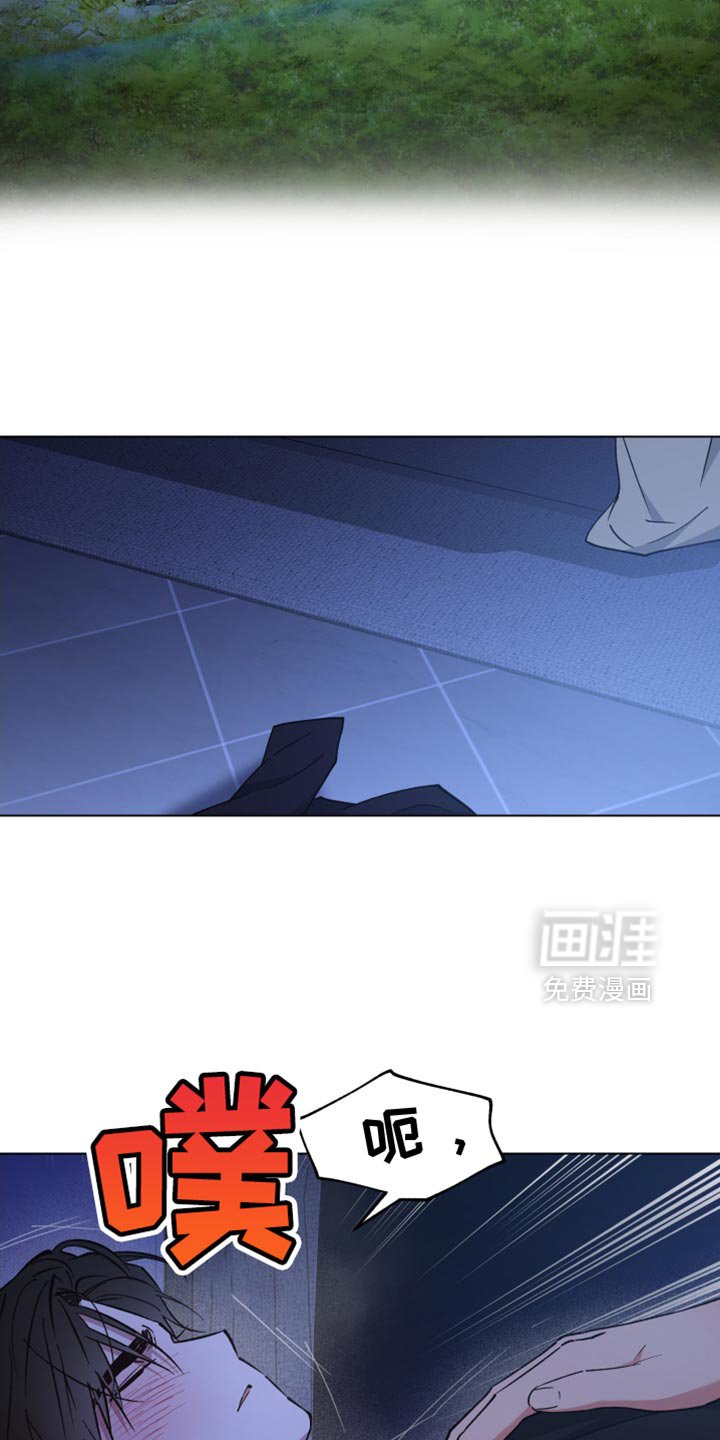 第121章：尽情的哭吧