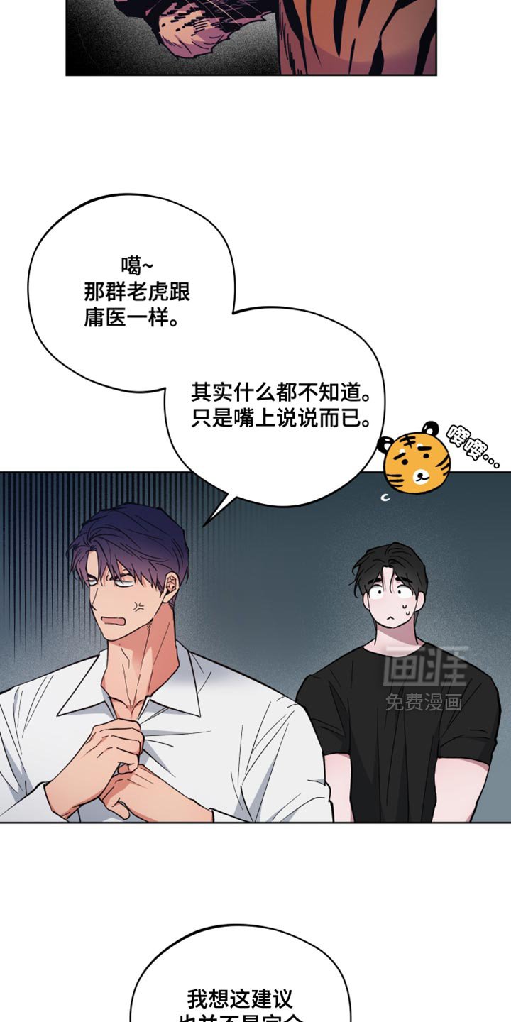第123章：你都记得吧？