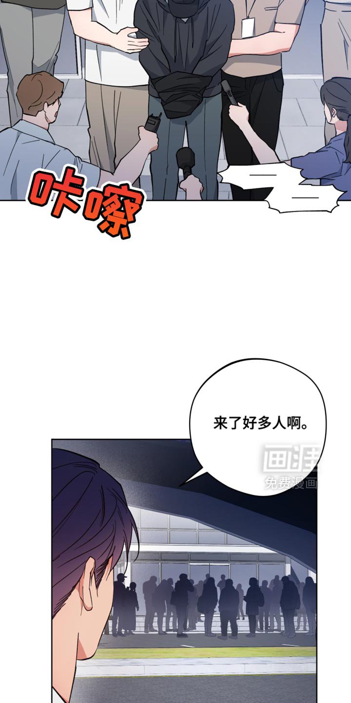 第123章：你都记得吧？