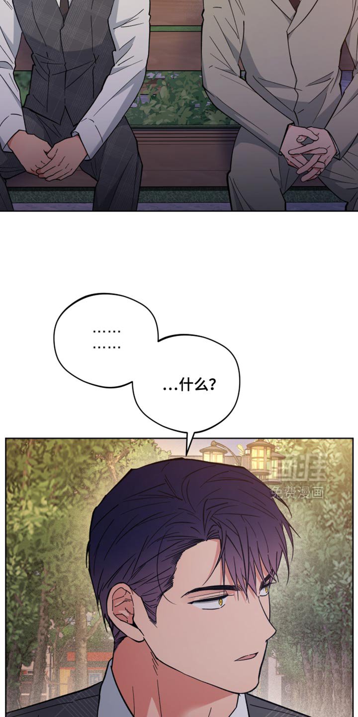 第123章：你都记得吧？
