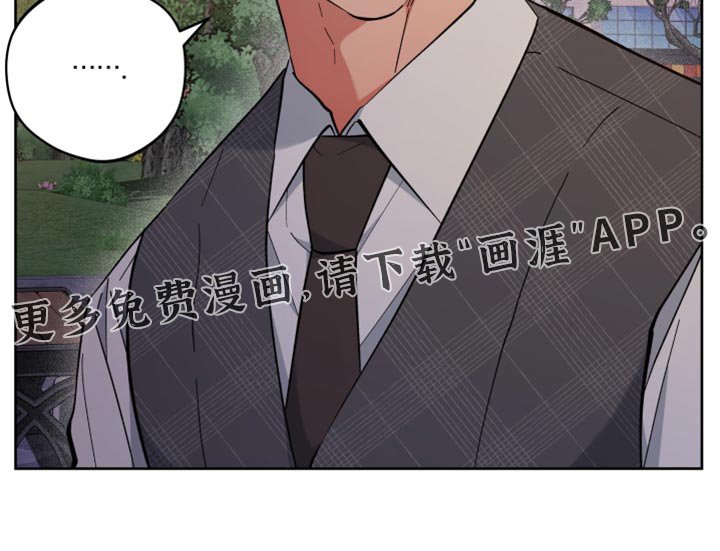 第123章：你都记得吧？