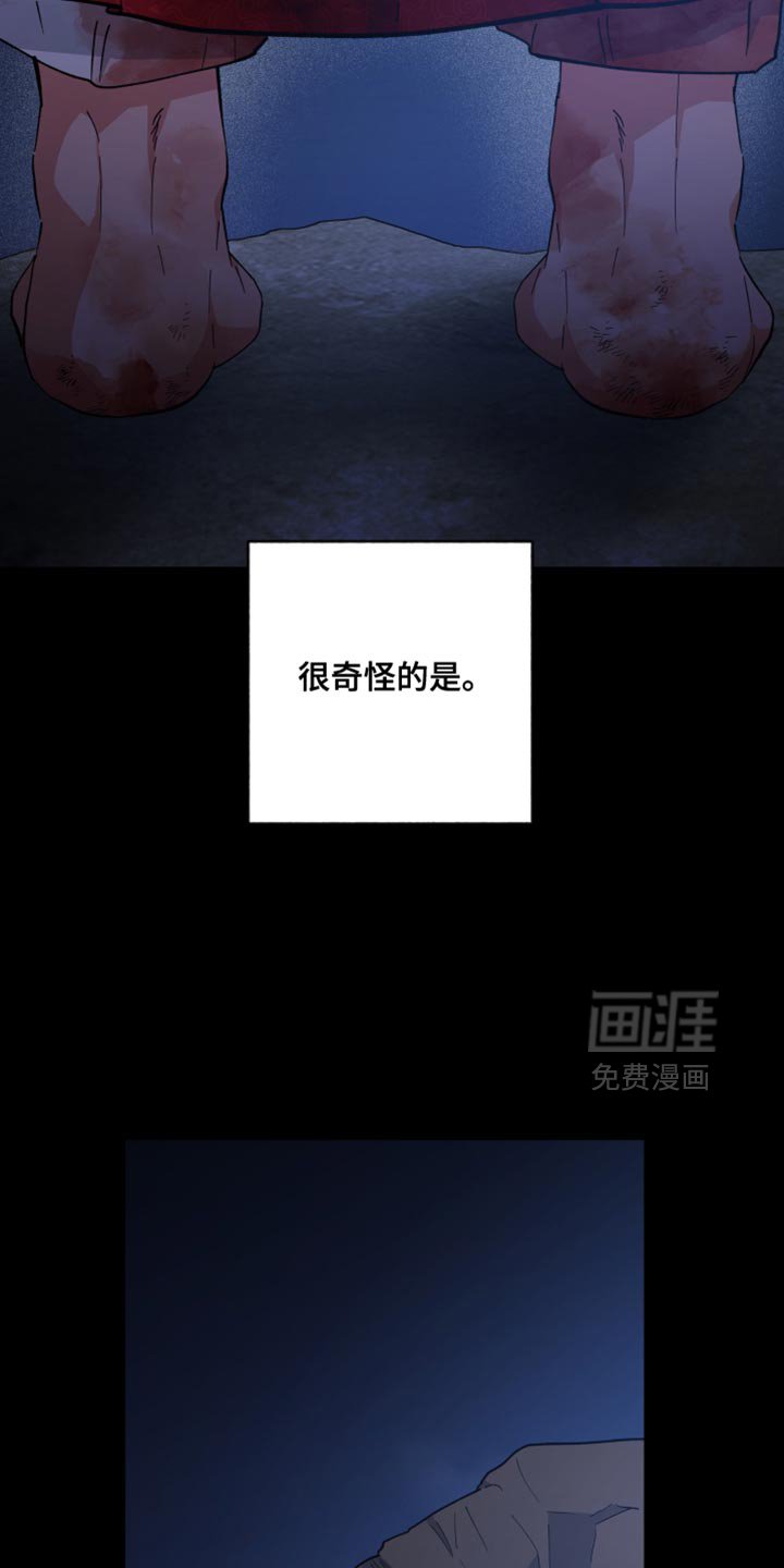 第124章：新生