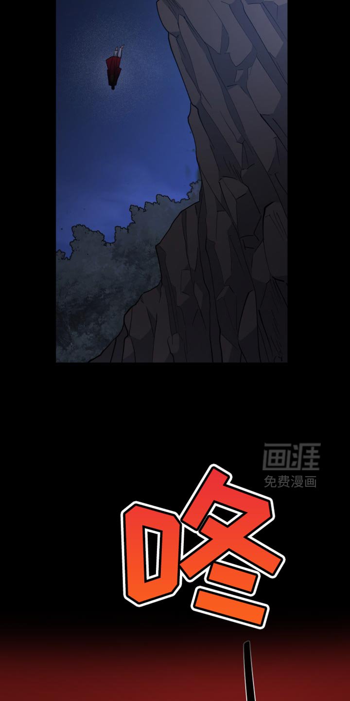 第124章：新生