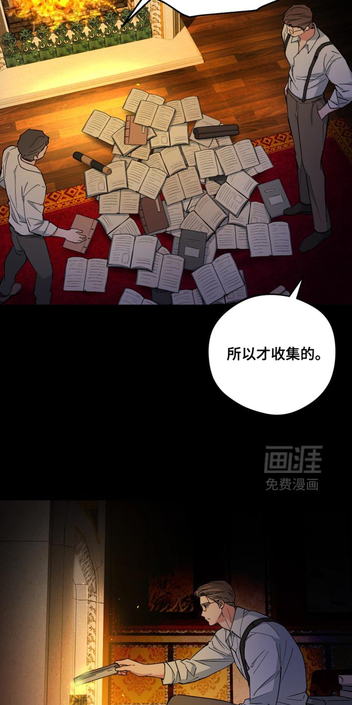 第124章：新生