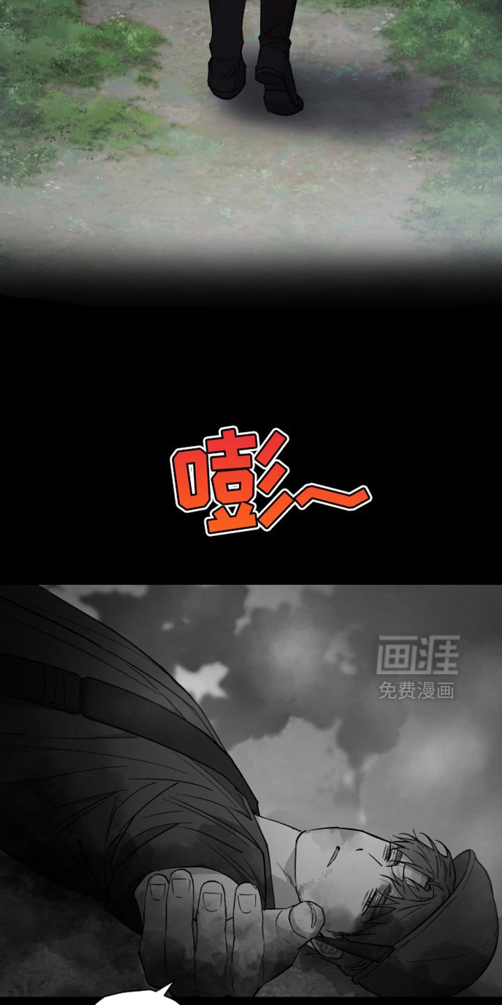 第124章：新生