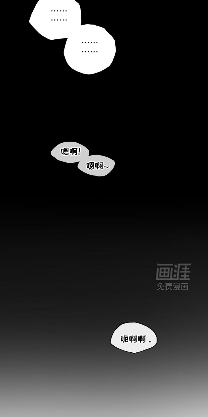 第124章：新生