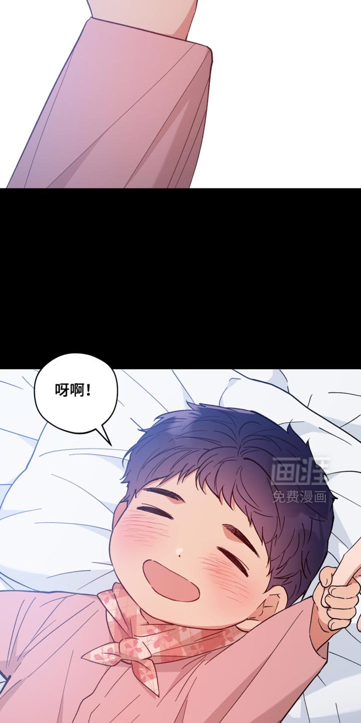 第124章：新生