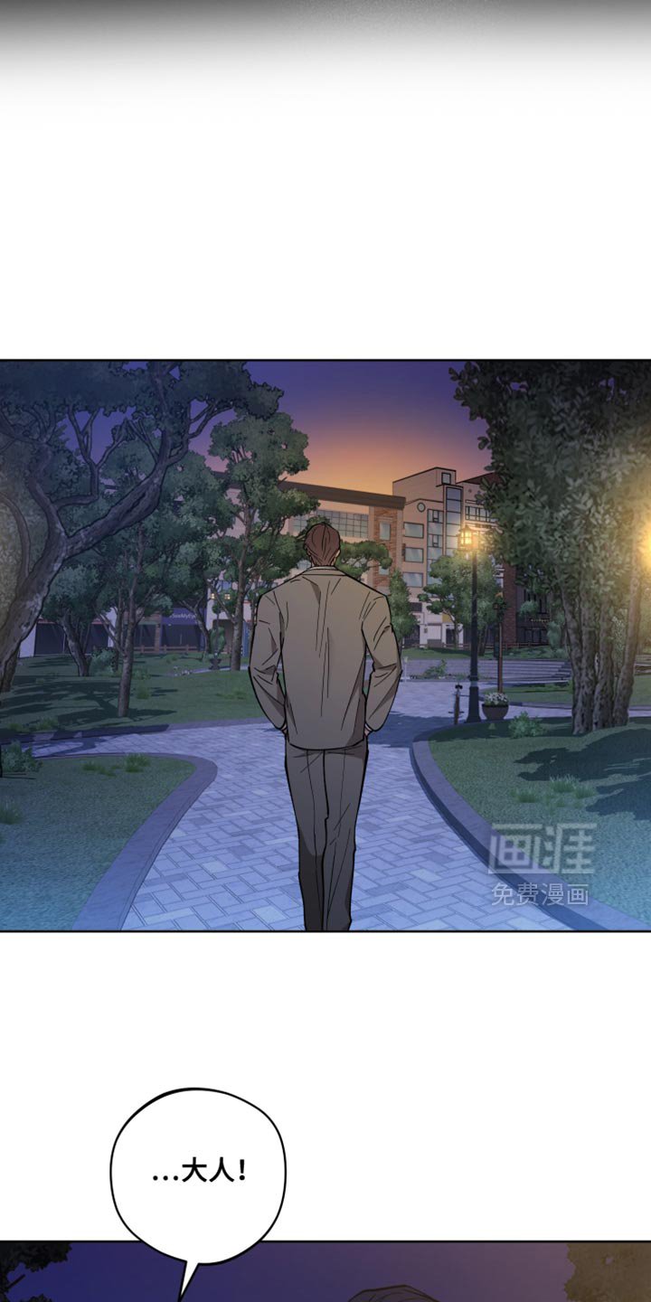 第124章：新生