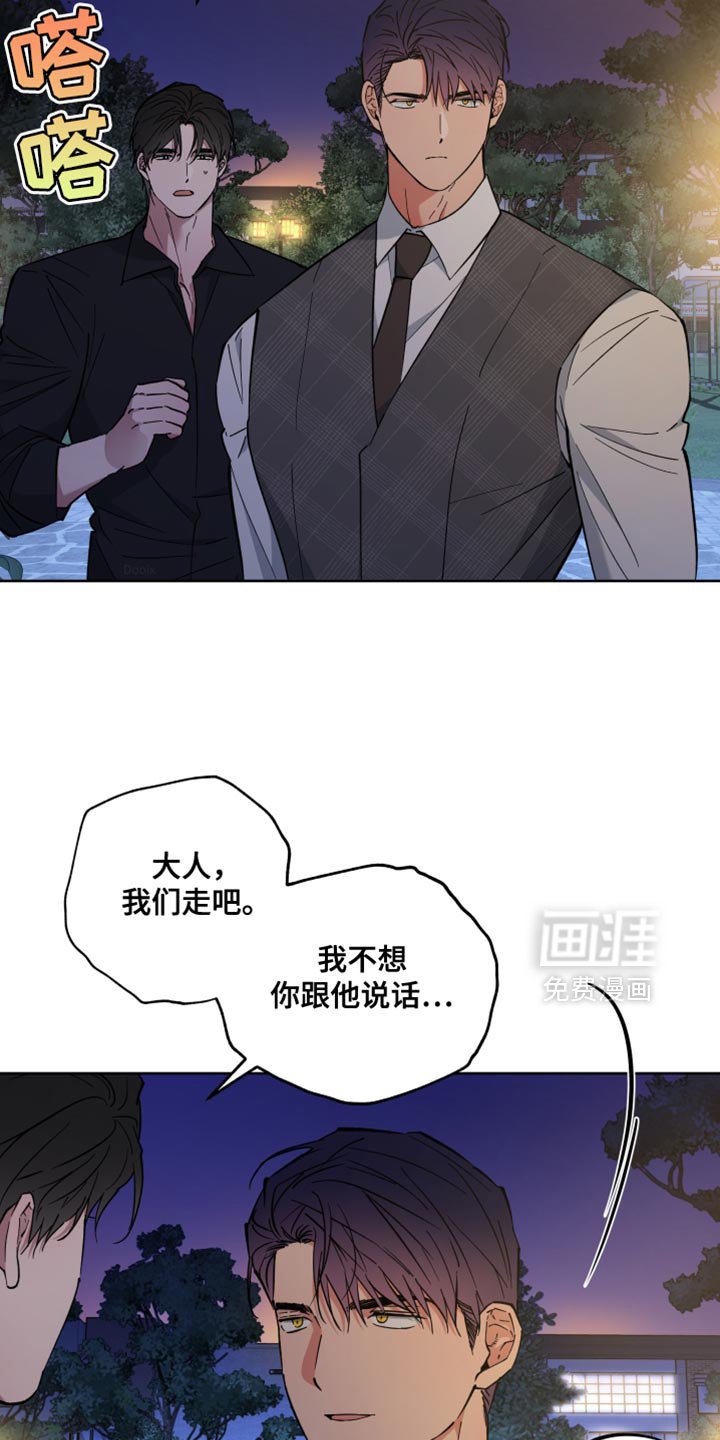 第124章：新生