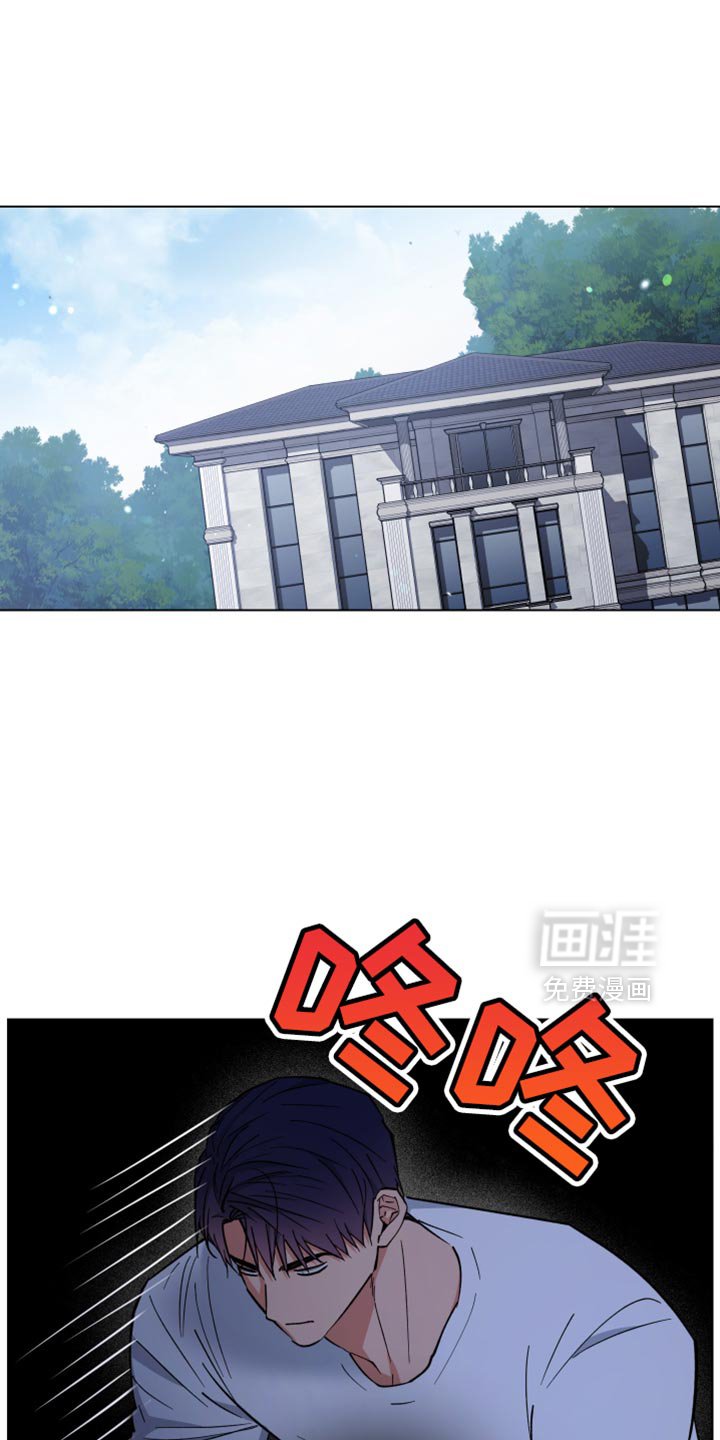 第125章：无比的幸福