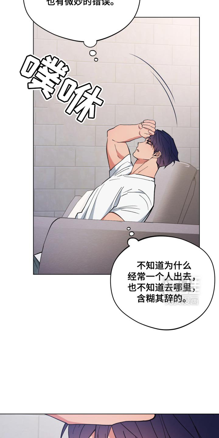 第125章：无比的幸福