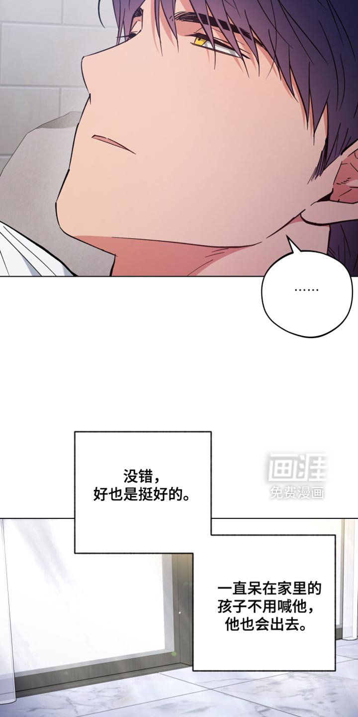 第125章：无比的幸福