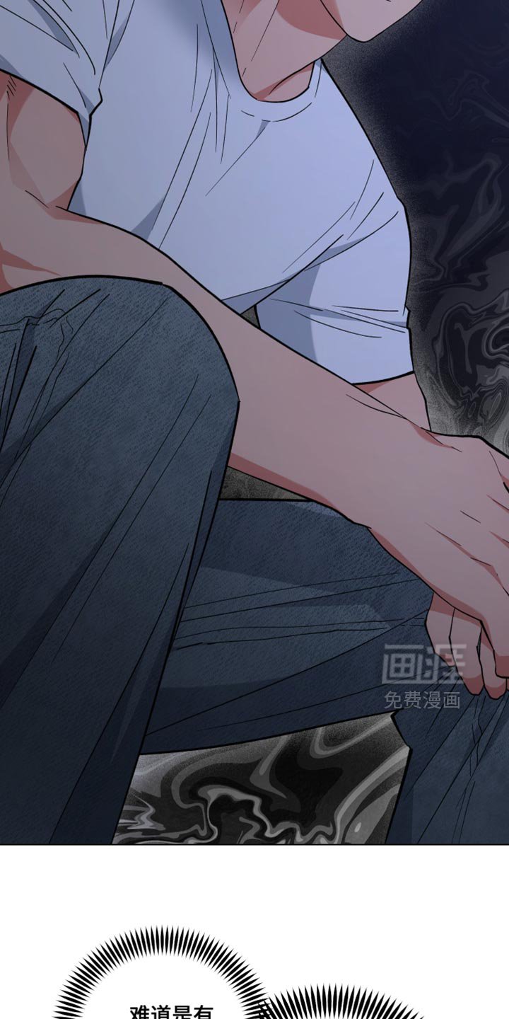第125章：无比的幸福