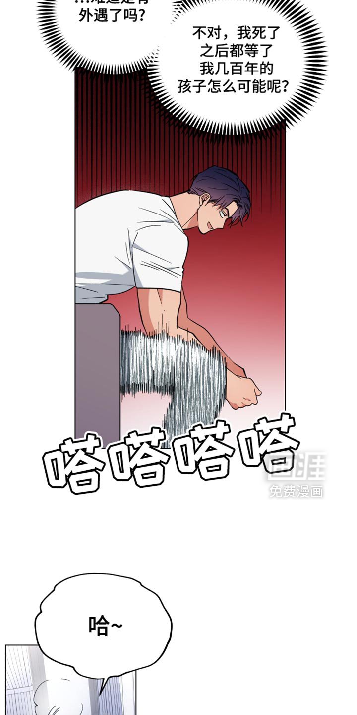 第125章：无比的幸福