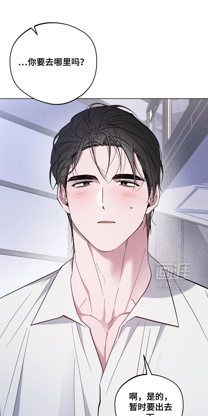 第125章：无比的幸福