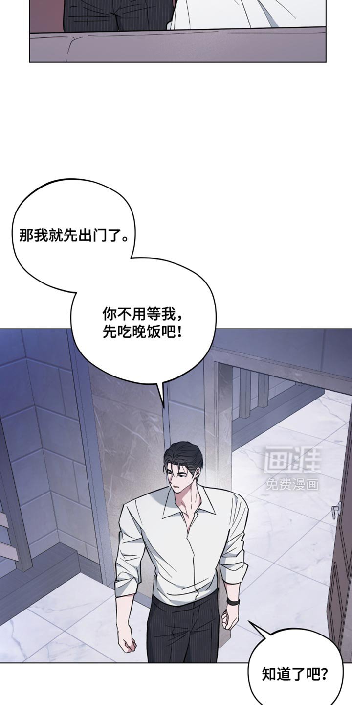 第125章：无比的幸福