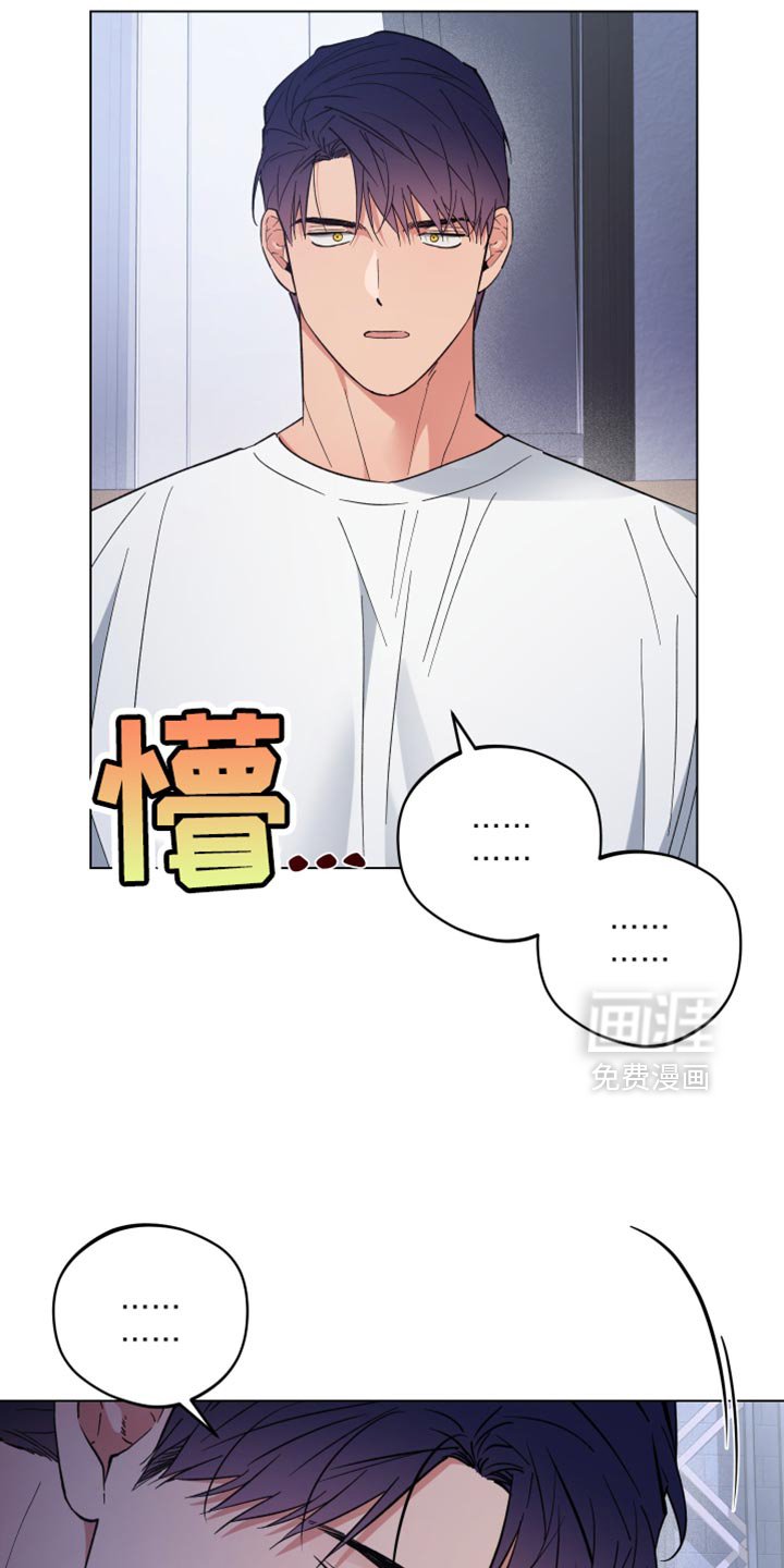 第125章：无比的幸福